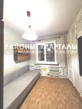 3-к кв. Челябинская область, Челябинск ул. Воровского, 9 (47.0 м)