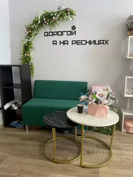 Помещение свободного назначения в Саратовская область, Саратов ул. ...