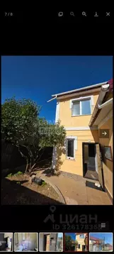 Студия Севастополь Балаклавский муниципальный округ, ДНТ Волга ТСН, 31 ...