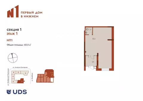 Помещение свободного назначения в Нижегородская область, Нижний ...