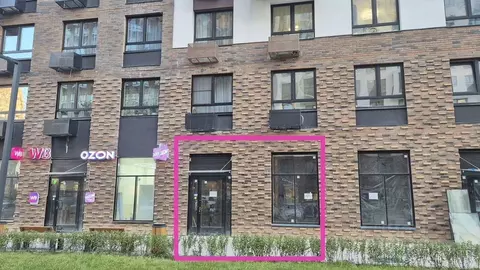 Помещение свободного назначения в Московская область, Ленинский ...