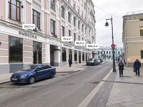 Торговая площадь в Москва Мясницкая ул., 8/2 (75 м)