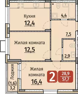 2-к кв. Чувашия, Чебоксары ул. Энергетиков (57.7 м)