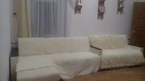 Дом в Крым, Евпатория пер. Училищный, 7 (50 м)