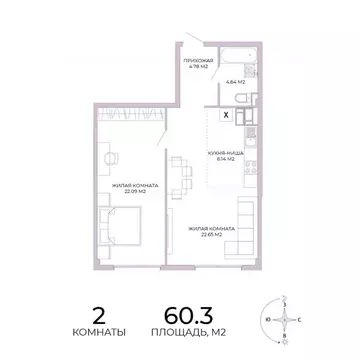 2-к кв. Пензенская область, Пенза Побочинская ул., с18 (60.3 м)
