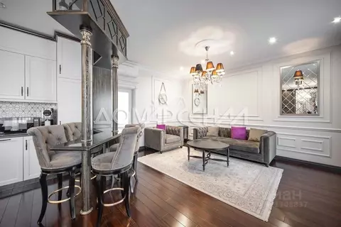 Таунхаус в Москва Бристоль кп,  (240 м)