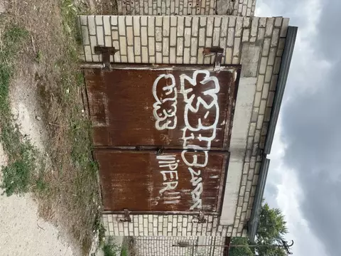 Гараж в Волгоградская область, Михайловка ул. Некрасова, 13 (31 м)