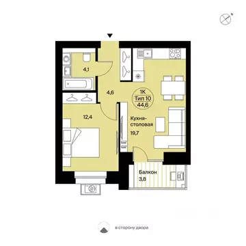 1-к кв. Коми, Сыктывкар Интернациональная ул., 200 (44.6 м)
