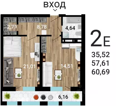 2-к кв. Воронежская область, Воронеж ул. Летчика Демьянова, 1 (62.46 ...