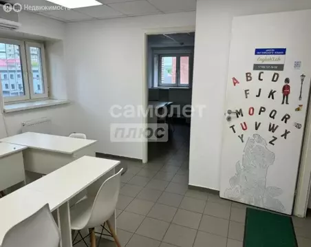 Помещение свободного назначения (24.9 м)