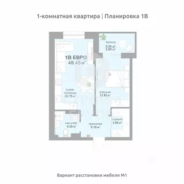 1-к кв. Владимирская область, Владимир Текстильщик СНТ,  (49.45 м)