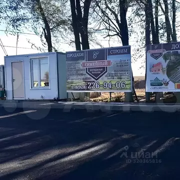 Участок в Ростовская область, Аксайский район, Щепкинское с/пос, пос. ...