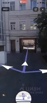 Гараж в Москва Марксистская ул., 9 (15 м)