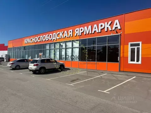 Торговая площадь в Волгоградская область, Краснослободск ...
