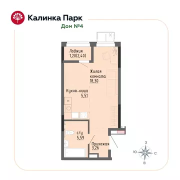 Студия Удмуртия, Ижевск Восток-3 МОТ СНТ, 90 (33.39 м)