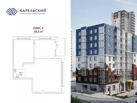Офис в Карелия, Петрозаводск Старая Кукковка тер., Старая Кукковка-3 ...