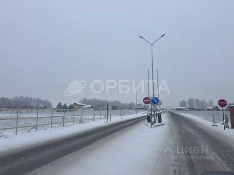 Участок в Тюменская область, Тюменский муниципальный округ, ...