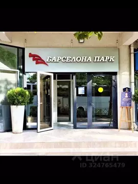 1-к кв. Краснодарский край, Сочи Курортный просп., 59 (60.0 м)