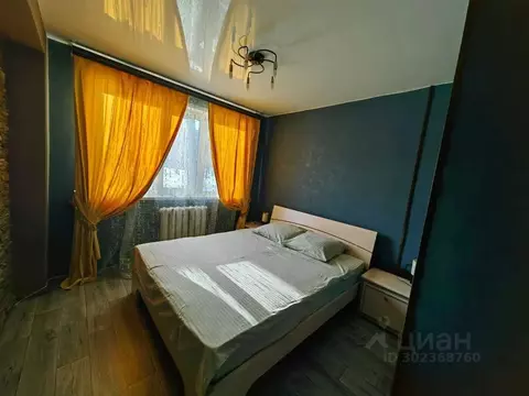 Комната Алтайский край, Заринск ул. 25-го Партсъезда, 20