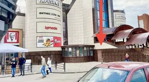 Офис в Ярославская область, Ярославль Московский просп., 90 (70 м)