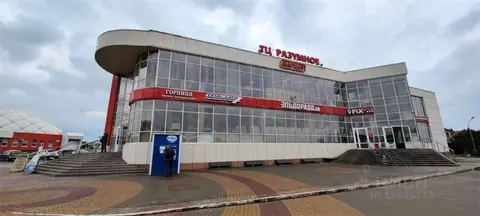 Помещение свободного назначения в Белгородская область, Белгородский ...