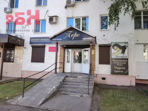 Помещение свободного назначения в Башкортостан, Нефтекамск Парковая ...