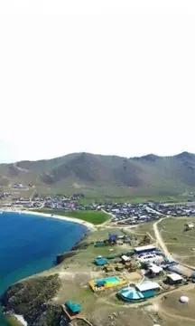 Участок в Иркутская область, Ольхонский район, Шара-Тоготское ...