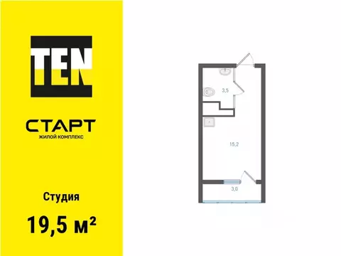 Студия Свердловская область, Екатеринбург ул. Академика Вонсовского, ...