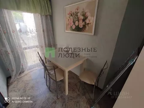 3-к кв. Краснодарский край, Геленджик городской округ, с. Дивноморское ...