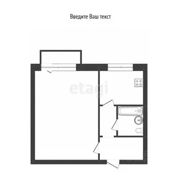 1-к кв. Костромская область, Кострома проезд 3-й Сосновый, 6А (22.1 м)
