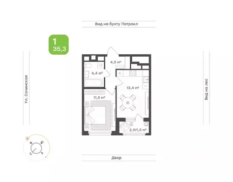 1-к кв. Приморский край, Владивосток Новые Горизонты жилой комплекс ...