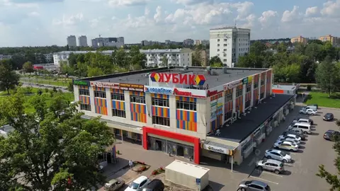 Торговая площадь в Московская область, Ивантеевка Пушкинский городской ...