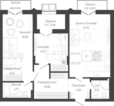 2-к кв. Алтай, Майминский район, с. Майма ул. Энергетиков (88.11 м)