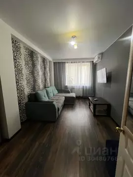 1-к кв. Ставропольский край, Ессентуки ул. Орджоникидзе, 89 (35.0 м)