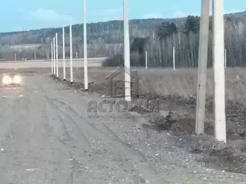 Участок в Красноярский край, Сосновоборск  (7.0 сот.)