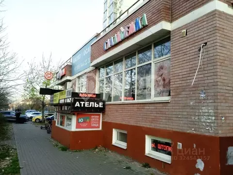 Помещение свободного назначения в Краснодарский край, Краснодар ...