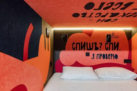 Комната Воронежская область, Воронеж ул. Фридриха Энгельса, 24А (7.0 ...