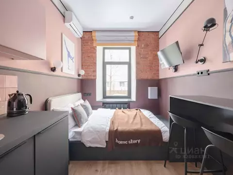 Комната Москва Большой Николопесковский пер., 13 (14.0 м)