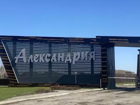 Участок в Свердловская область, Белоярский муниципальный округ, ...