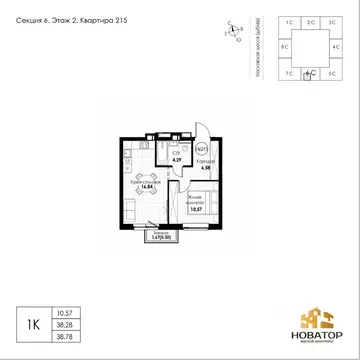 1-к кв. Самарская область, Самара пос. Мехзавод, 11-й кв-л,  (38.78 м)