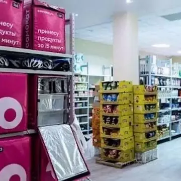 Помещение свободного назначения в Башкортостан, Уфа ул. Богдана ...
