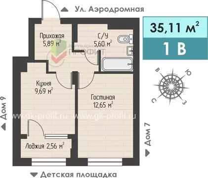 1-к кв. Татарстан, Набережные Челны ул. Жданова, 3 (35.11 м)