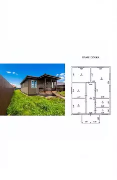 Дом в Тульская область, Тула городской округ, д. Верхняя Иншинка  (100 ...