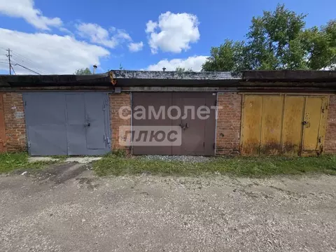 Гараж в Москва, Москва, Щербинка ул. Южная, 15 (18 м)