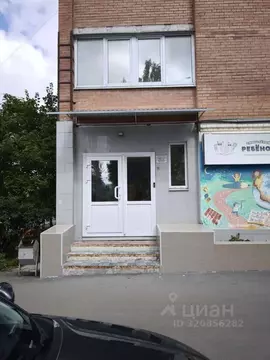 Помещение свободного назначения в Самарская область, Самара ...