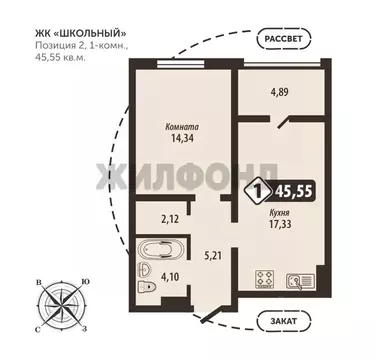 1-к кв. Брянская область, Брянск Школьный жилой комплекс (45.55 м)