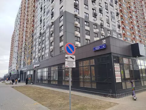 1-к кв. Московская область, Ленинский городской округ, пос. Битца ...