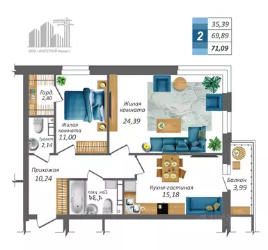2-к кв. Орловская область, Орел ул. Андрианова, 3 (71.09 м)