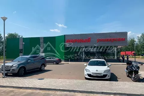 Торговая площадь в Московская область, Истра  (1100 м)