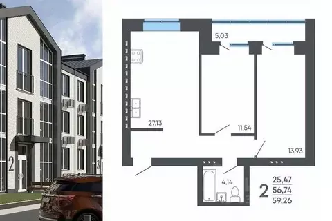 2-к кв. Воронежская область, Семилуки ул. Маяковского, 53/4 (59.26 м)